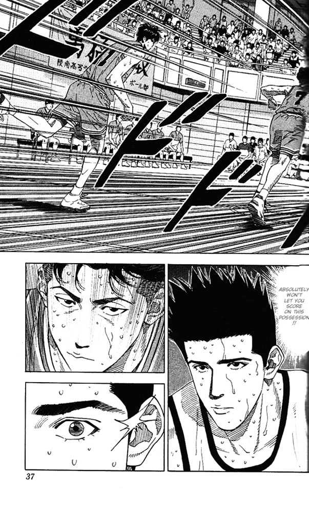 Slam Dunk, Chapter 172 image 10
